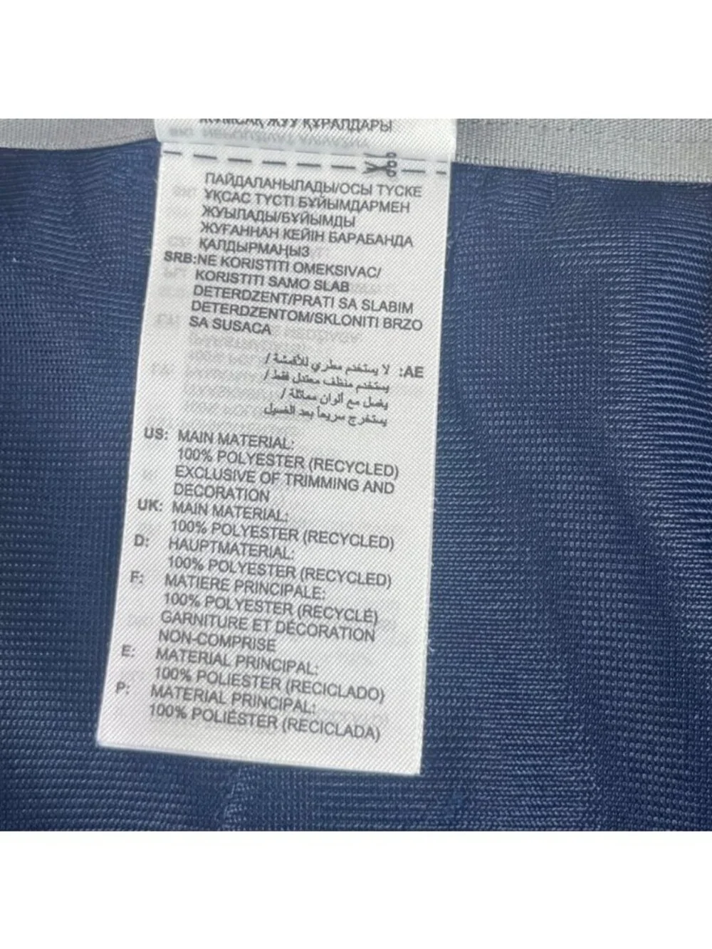 Adidas Golf Pants 40x32 Blue Recycled Polyester Activewear Lightweight